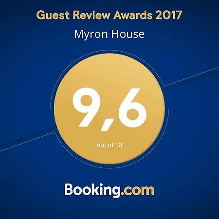 Myron House Διαμέρισμα Χανιά