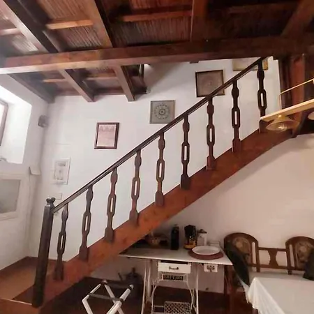 شقة Myron House