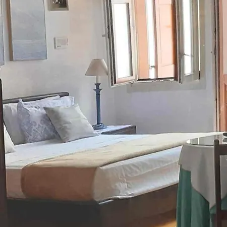 Διαμέρισμα Myron House *