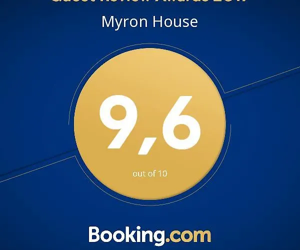 Myron House 아파트 하니아
